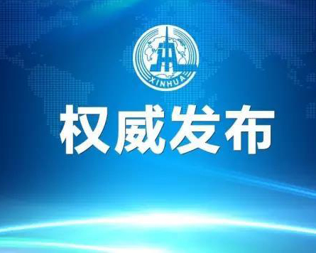 好消息！住房公積金可以“商轉(zhuǎn)公”了，沒(méi)有住房公積金的，還在等什么？